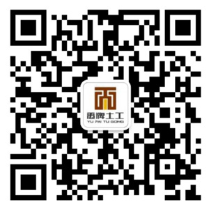 哈尔滨土工布