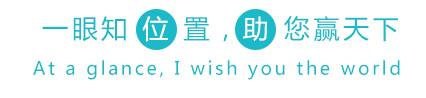 哈尔滨土工布